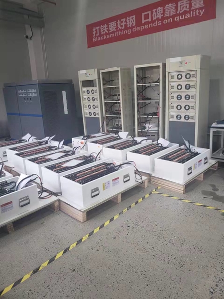 Hunan Pinsheng Energy  Technology Co., LTD.