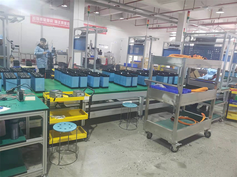 Hunan Pinsheng Energy  Technology Co., LTD.