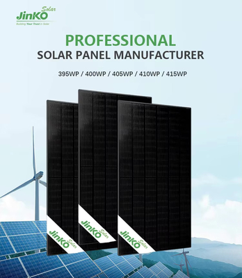 欧州補助金 太陽電池パネルキット バッテリーとインバーター 太陽光発電システム ホームハイブリッド太陽光発電システム
